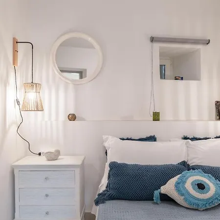 Апартаменты Marno Mykonos *