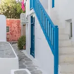 Lejlighed Marno Mykonos *